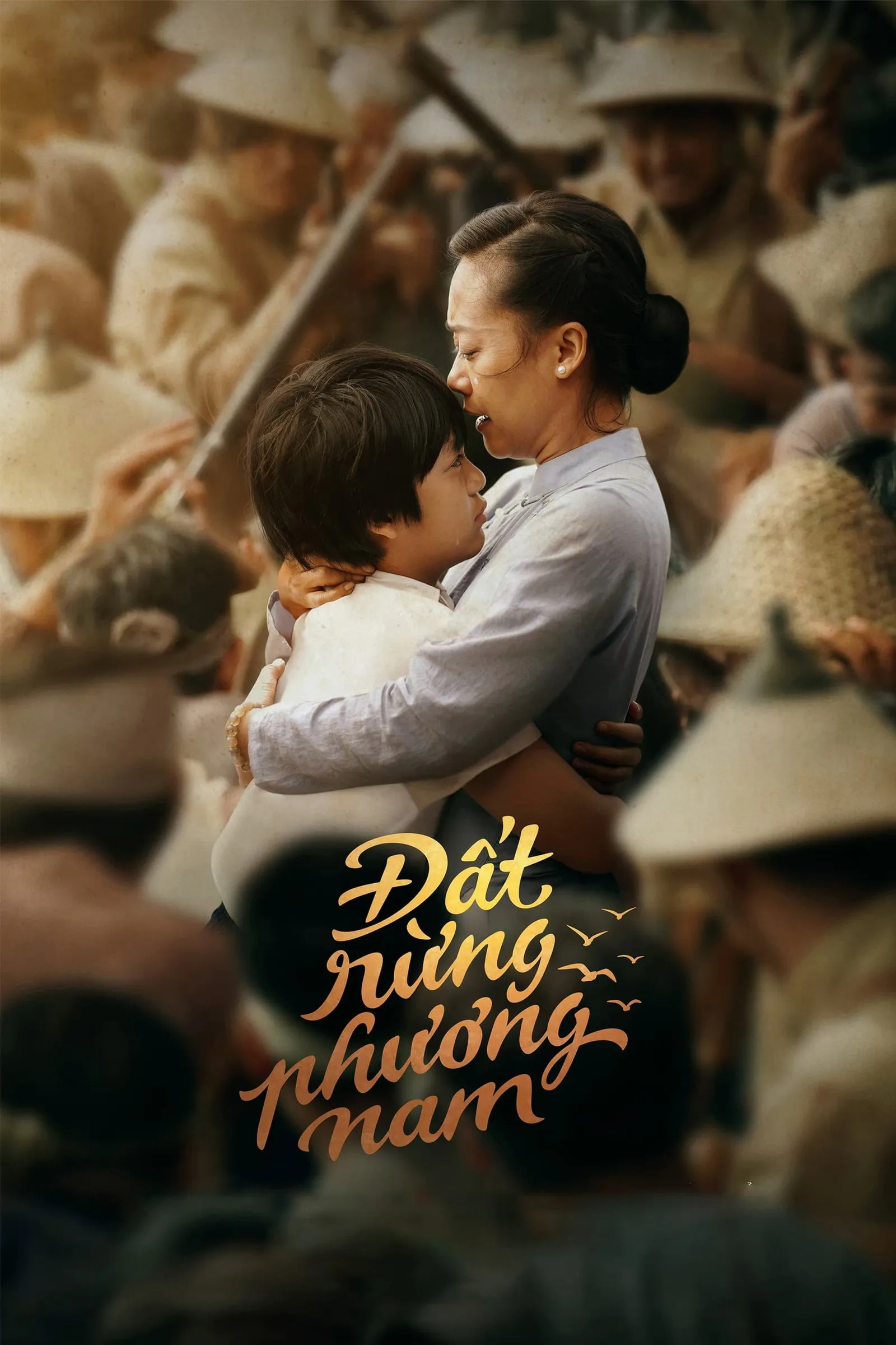 ภาพยนตร์ เพลงแห่งแดนใต้ (Song of the South) ซับไทย ครบทุกตอน ดูฟรี HD