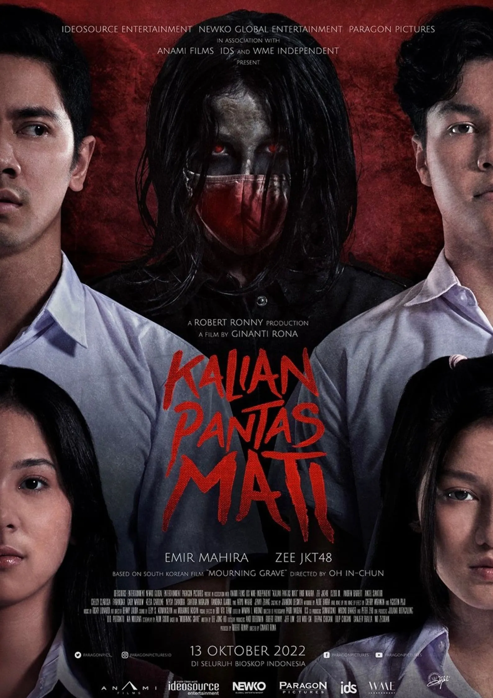 ภาพยนตร์ Kalian Pantas Mati ซับไทย ครบทุกตอน ดูฟรี HD