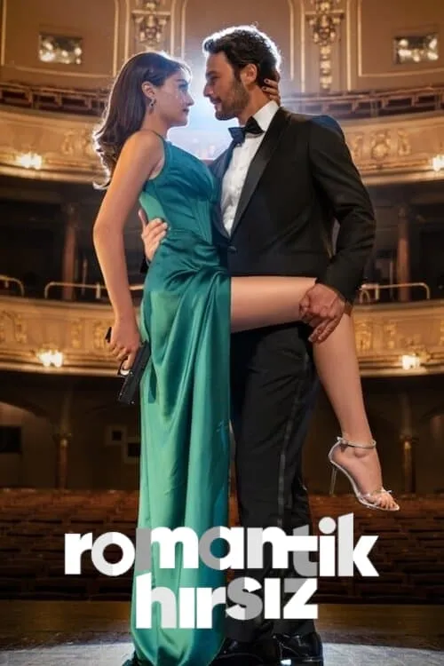 ภาพยนตร์ ศิลปะแห่งรัก ซับไทย ครบทุกตอน ดูฟรี HD