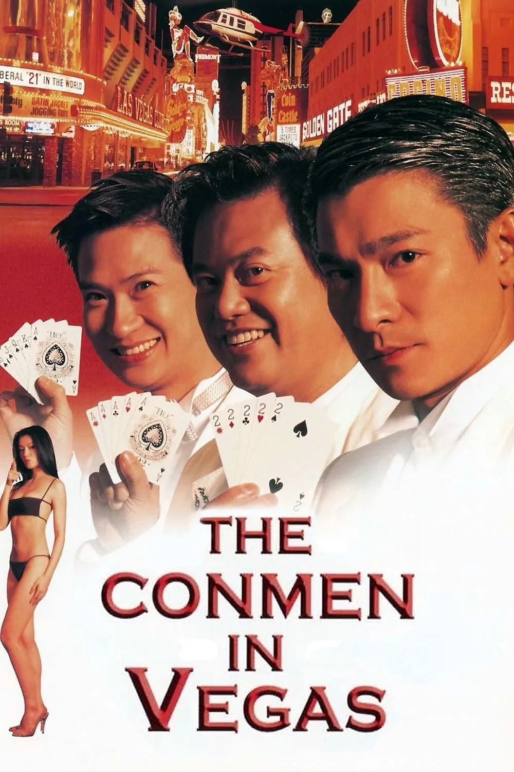 ภาพยนตร์ เจาะเหลี่ยมคน 2 ตอน ถล่มลาสเวกัส ซับไทย ครบทุกตอน ดูฟรี HD