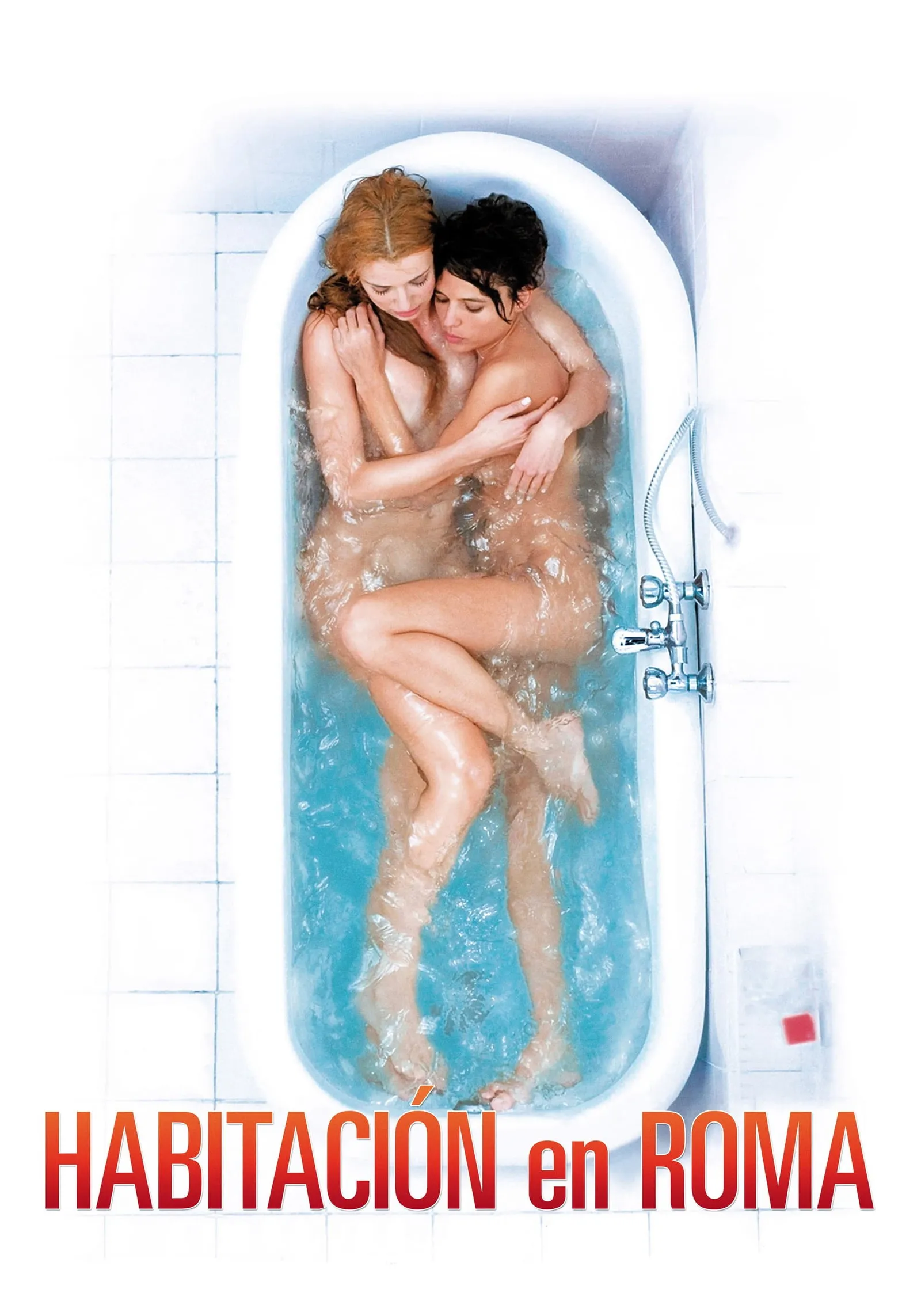 ภาพยนตร์ ในห้องรักโรมรำลึก ซับไทย ครบทุกตอน ดูฟรี HD