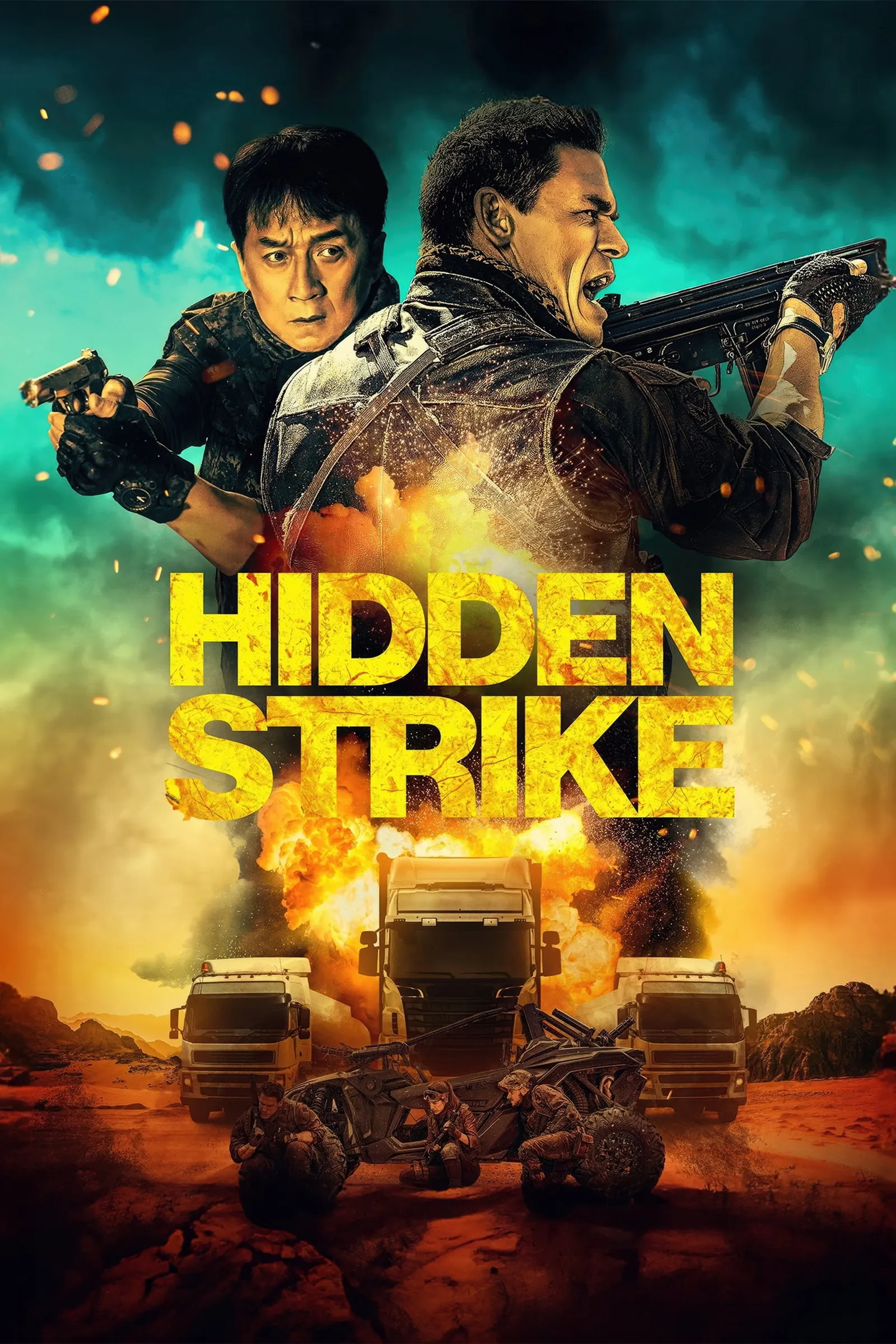 ภาพยนตร์ Hidden Strike ซับไทย ครบทุกตอน ดูฟรี HD