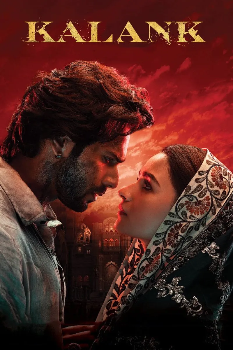 ภาพยนตร์ ด้วยรักและแรงแค้น ซับไทย ครบทุกตอน ดูฟรี HD