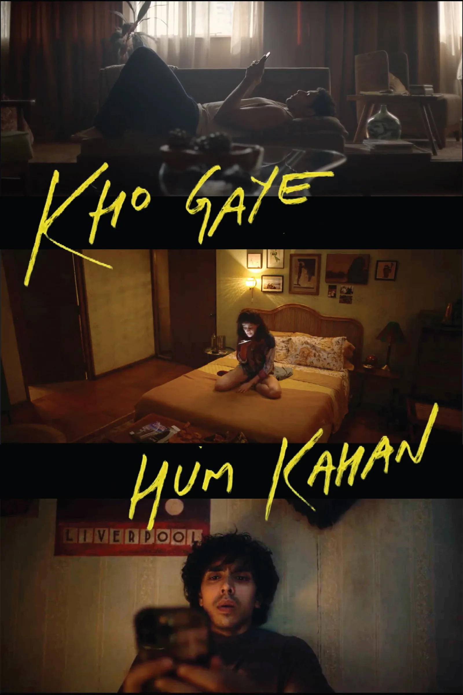 ภาพยนตร์ เราหลงอยู่ที่ไหน (Kho Gaye Hum Kahan) ซับไทย ครบทุกตอน ดูฟรี HD