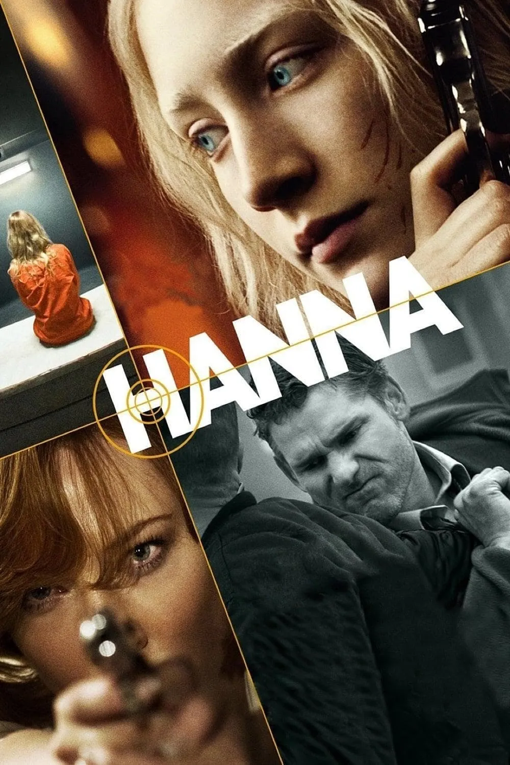 ภาพยนตร์ เหี้ยมบริสุทธิ์ ซับไทย ครบทุกตอน ดูฟรี HD