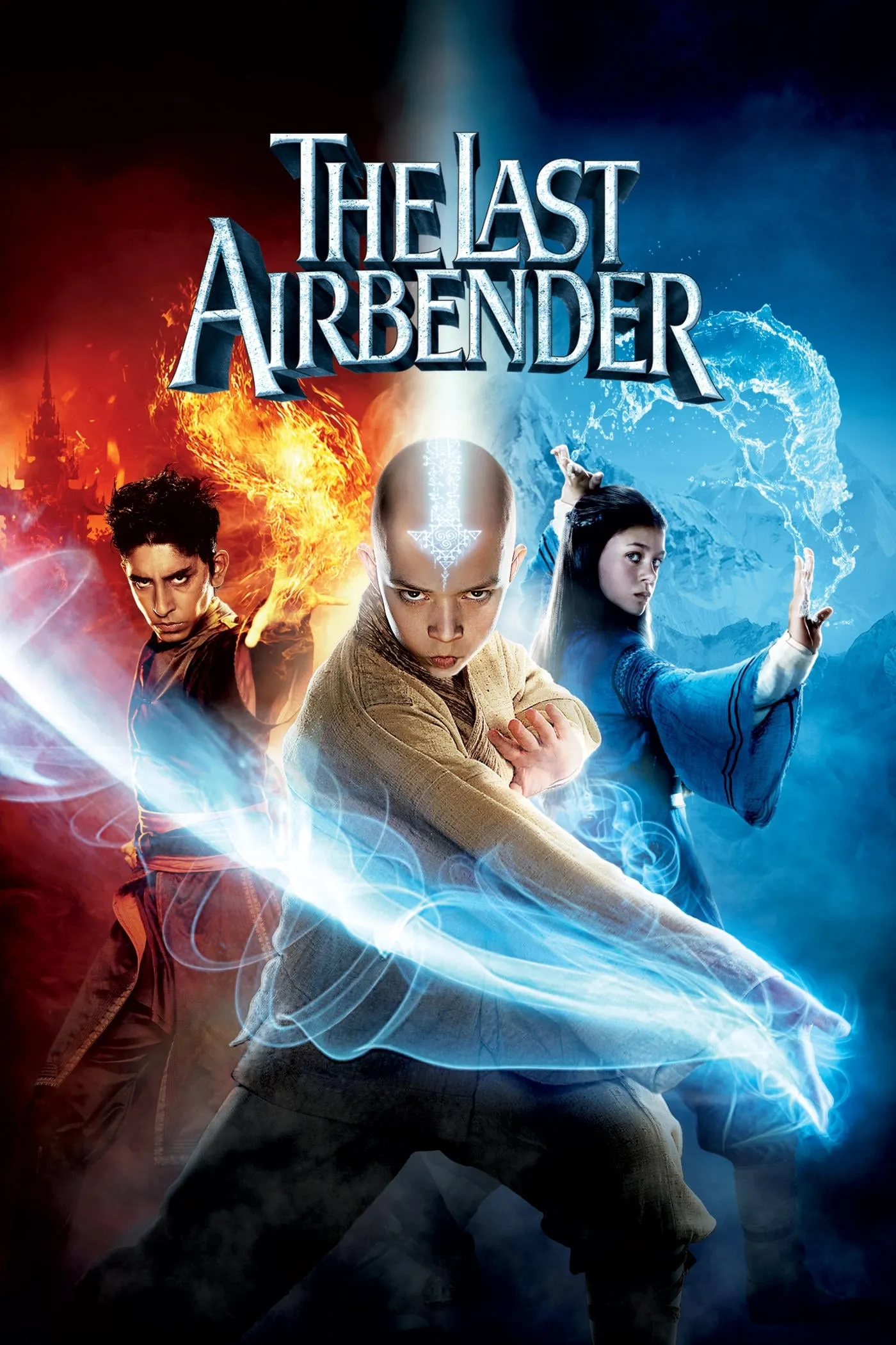 ภาพยนตร์ มหาศึก 4 ธาตุ จอมราชันย์ ซับไทย ครบทุกตอน ดูฟรี HD
