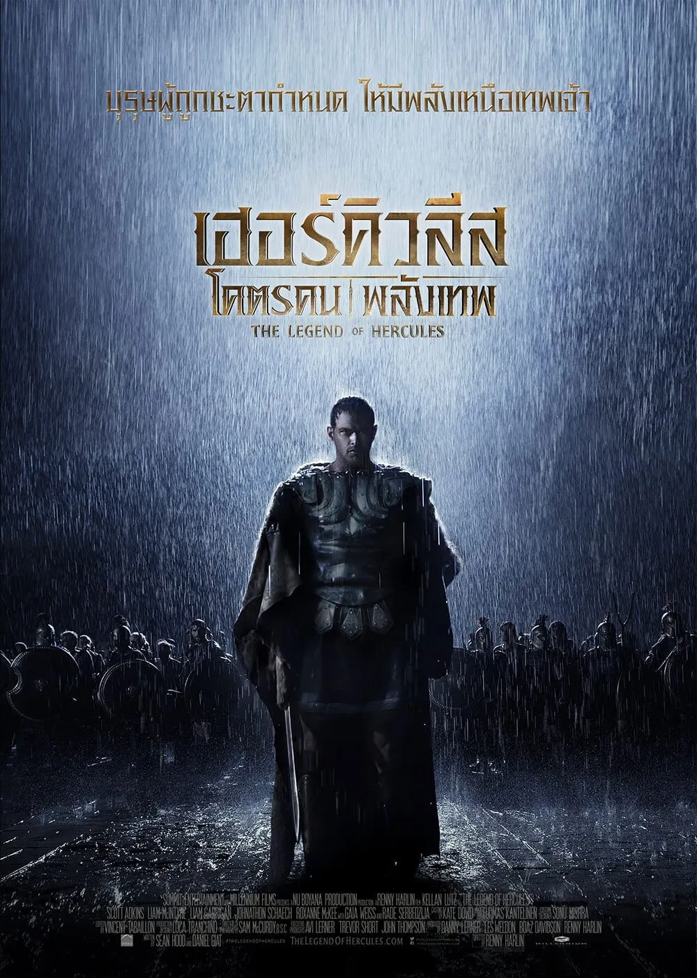 ภาพยนตร์ โคตรคน พลังเทพ ซับไทย ครบทุกตอน ดูฟรี HD