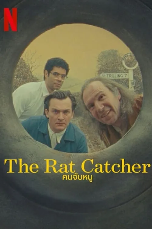 ภาพยนตร์ คนจับหนู ซับไทย ครบทุกตอน ดูฟรี HD