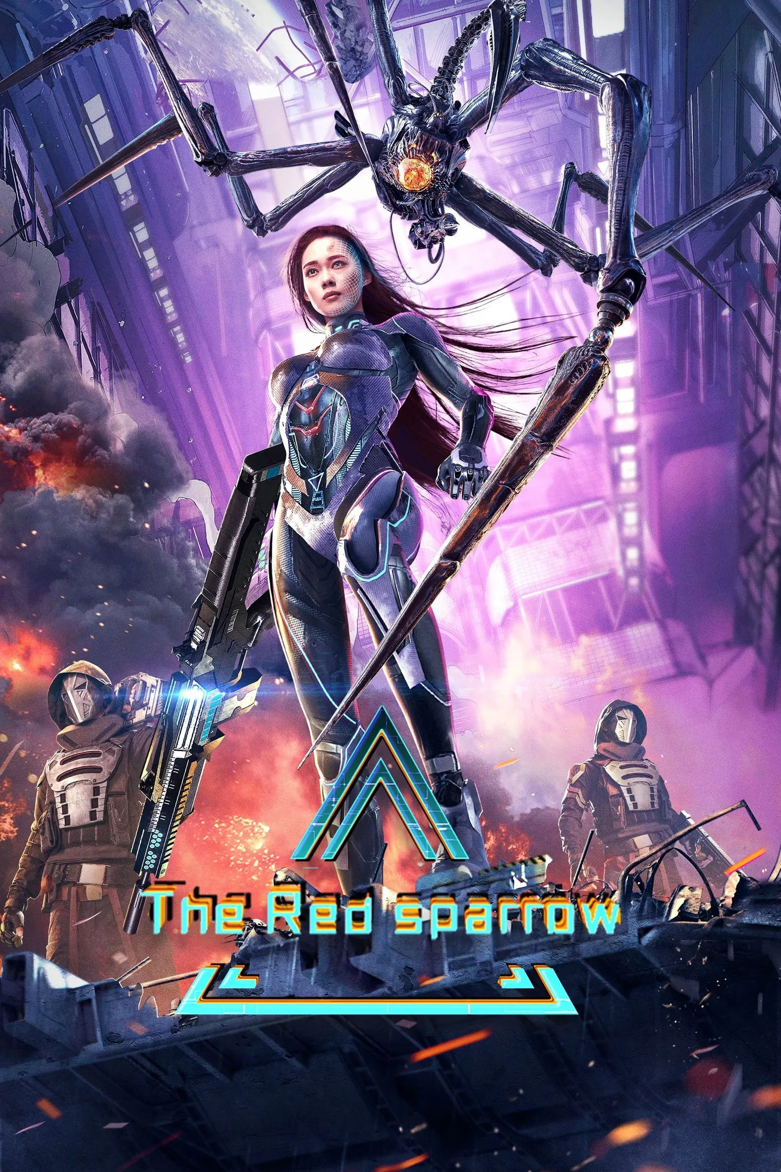 ภาพยนตร์ ปฏิบัติการพิทักษ์นกเพลิง ซับไทย ครบทุกตอน ดูฟรี HD