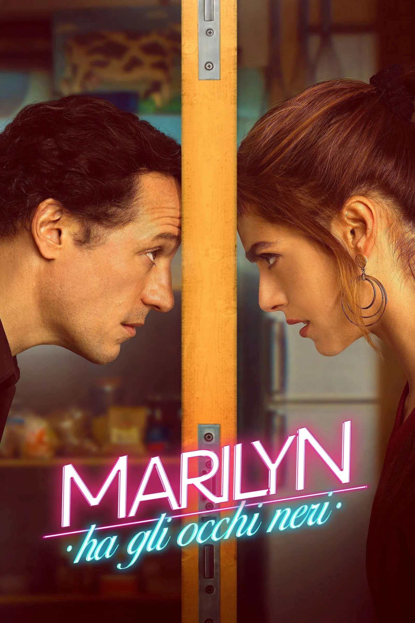 ภาพยนตร์ ดวงตามาริลิน ซับไทย ครบทุกตอน ดูฟรี HD