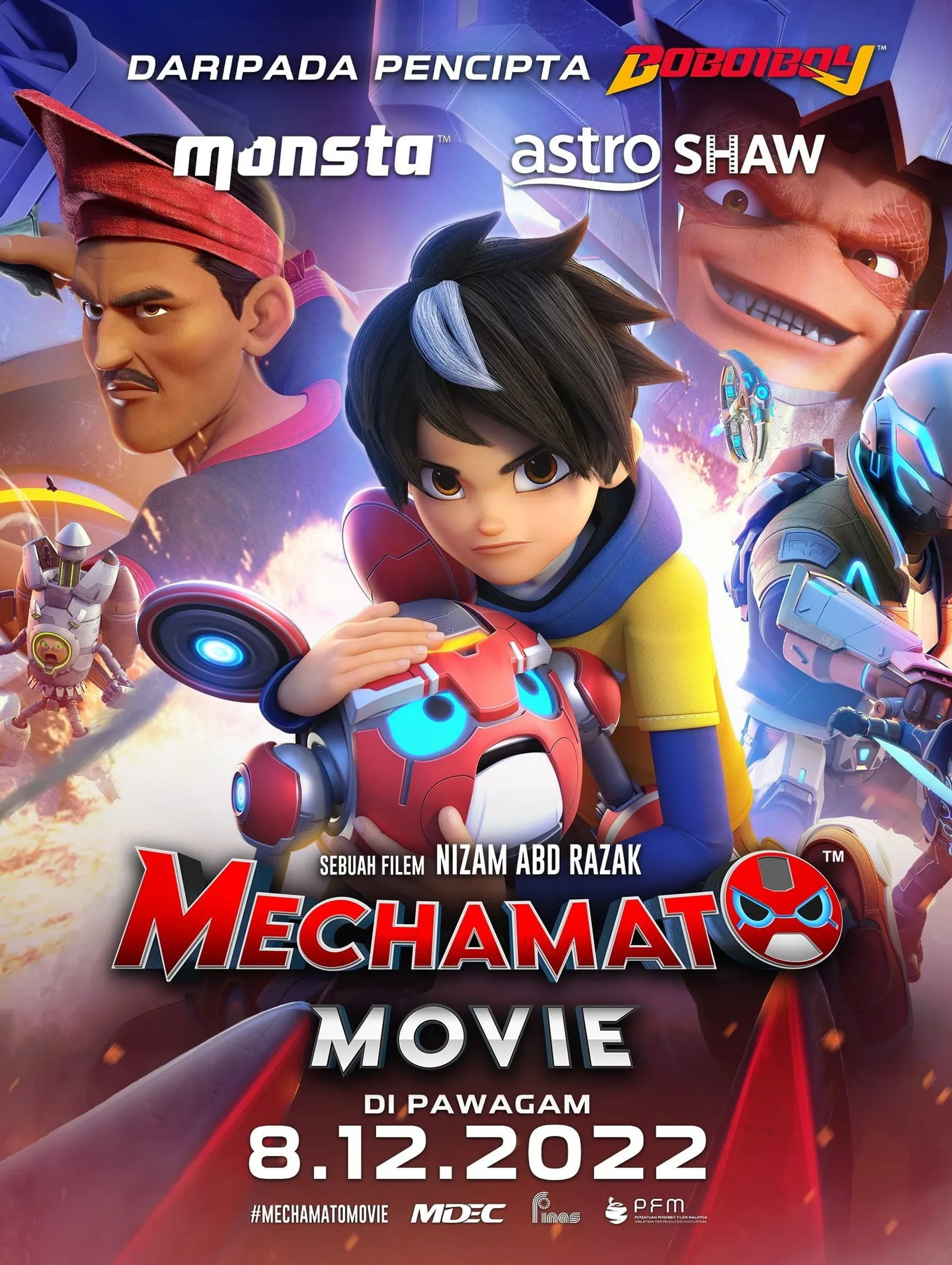 ภาพยนตร์ เมก้ามาโต้ มูฟวี่ ซับไทย ครบทุกตอน ดูฟรี HD