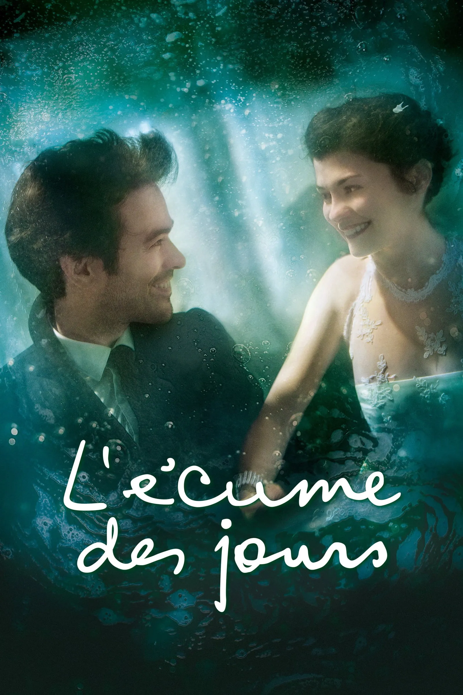 ภาพยนตร์ รักนี้มหัศจรรย์ ซับไทย ครบทุกตอน ดูฟรี HD