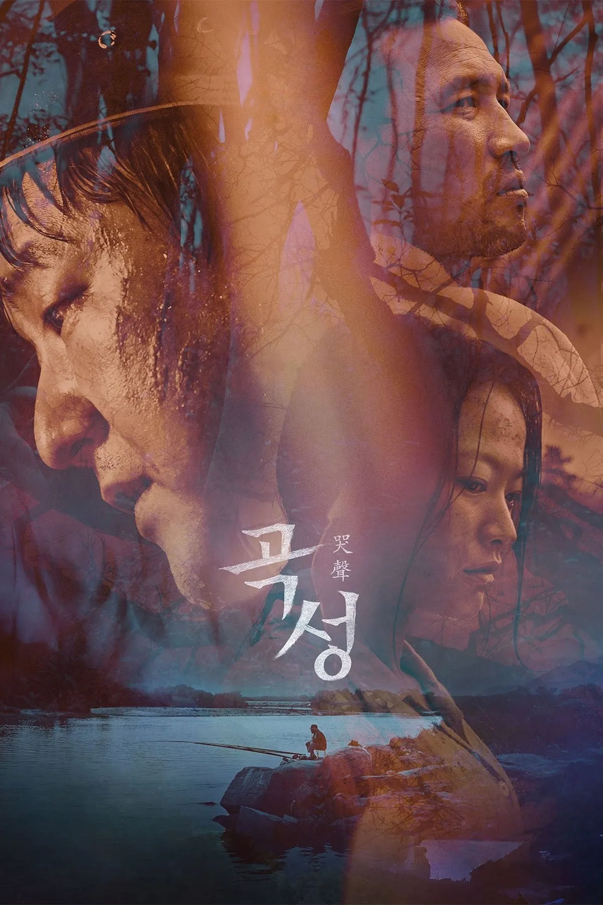 ภาพยนตร์ ฆาตกรรมอำปีศาจ ซับไทย ครบทุกตอน ดูฟรี HD