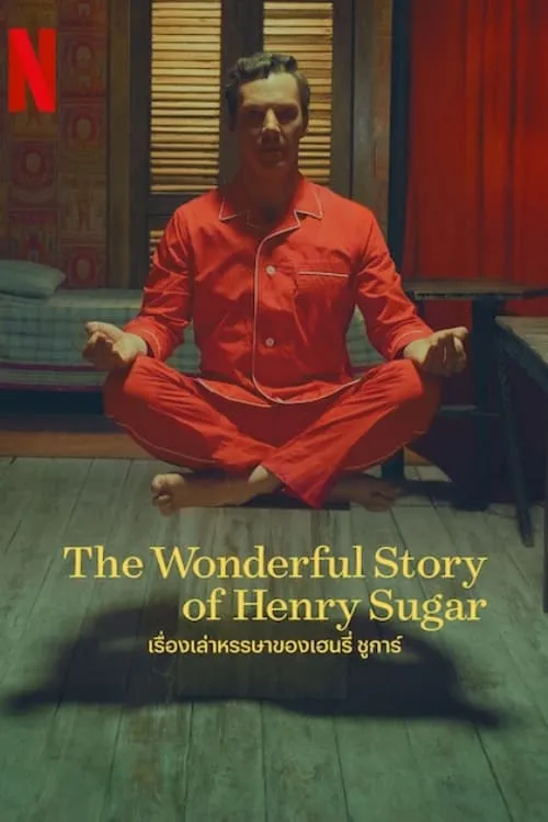ภาพยนตร์ เรื่องเล่าหรรษาของเฮนรี่ ชูการ์ ซับไทย ครบทุกตอน ดูฟรี HD