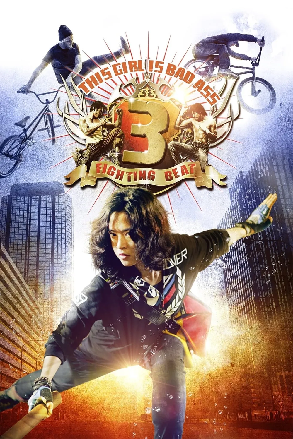 ภาพยนตร์ จั๊กกะแหล๋น พากย์ไทย ครบทุกตอน ดูฟรี HD