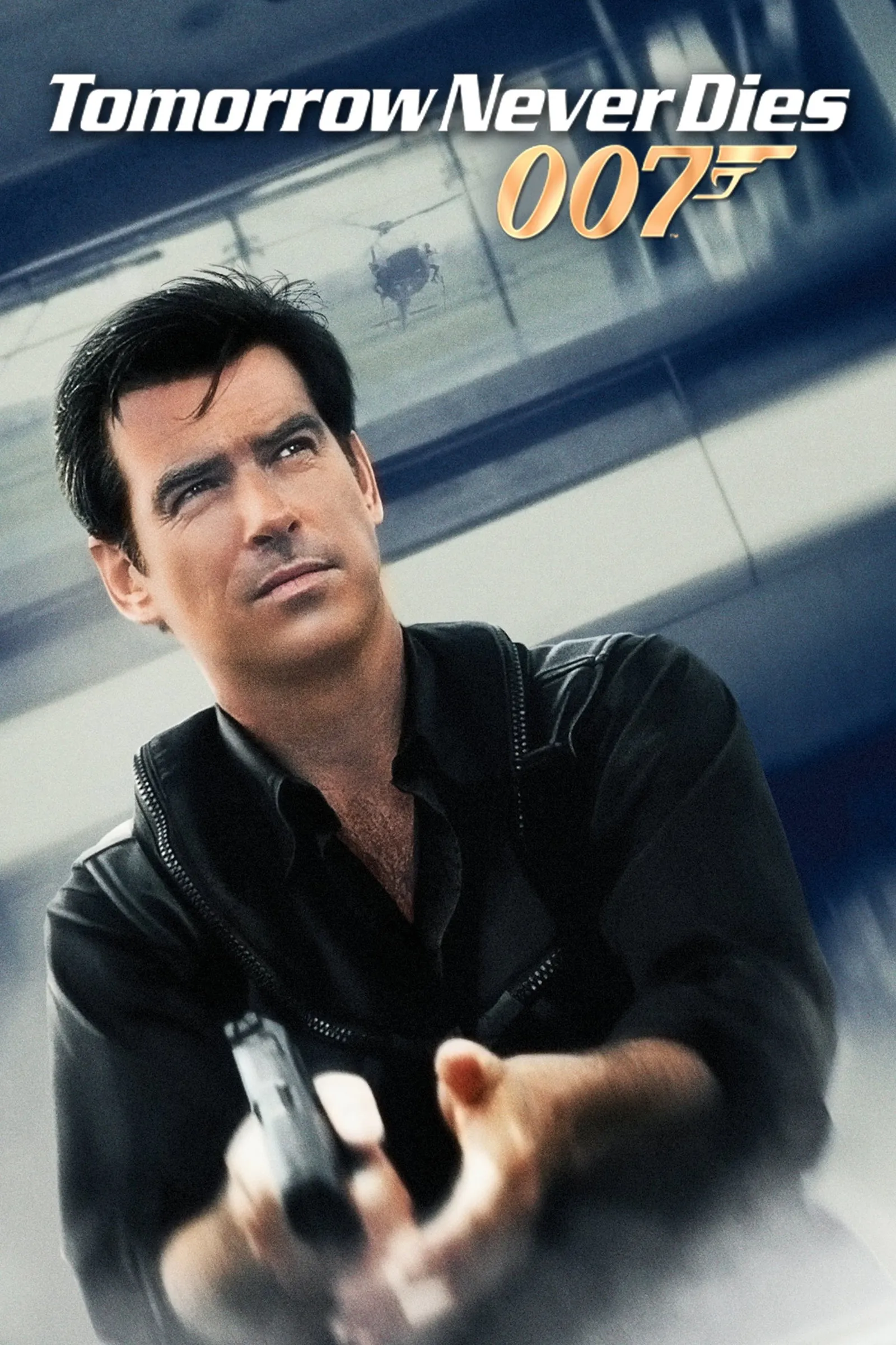 ภาพยนตร์ เจมส์ บอนด์ 007 ภาค 18: พยัคฆ์ร้ายไม่มีวันตาย ซับไทย ครบทุกตอน ดูฟรี HD
