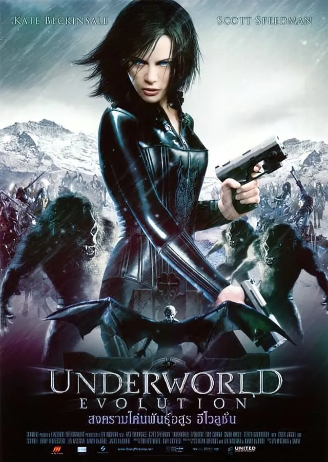 ภาพยนตร์ สงครามโค่นพันธุ์อสูร 2 : อีโวลูชั่น ซับไทย ครบทุกตอน ดูฟรี HD