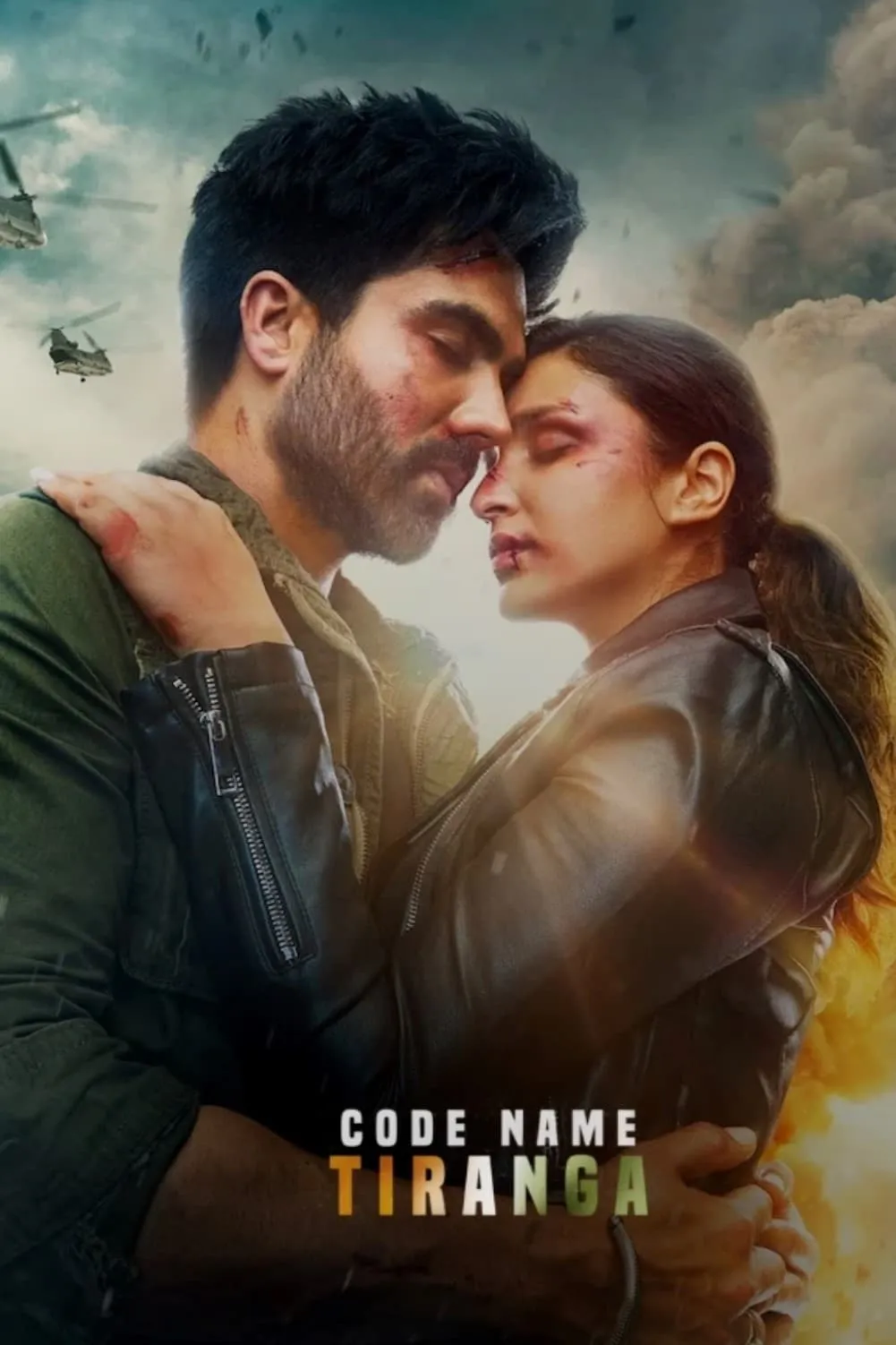 ภาพยนตร์ ปฏิบัติการเดือดทีรังกา ซับไทย ครบทุกตอน ดูฟรี HD