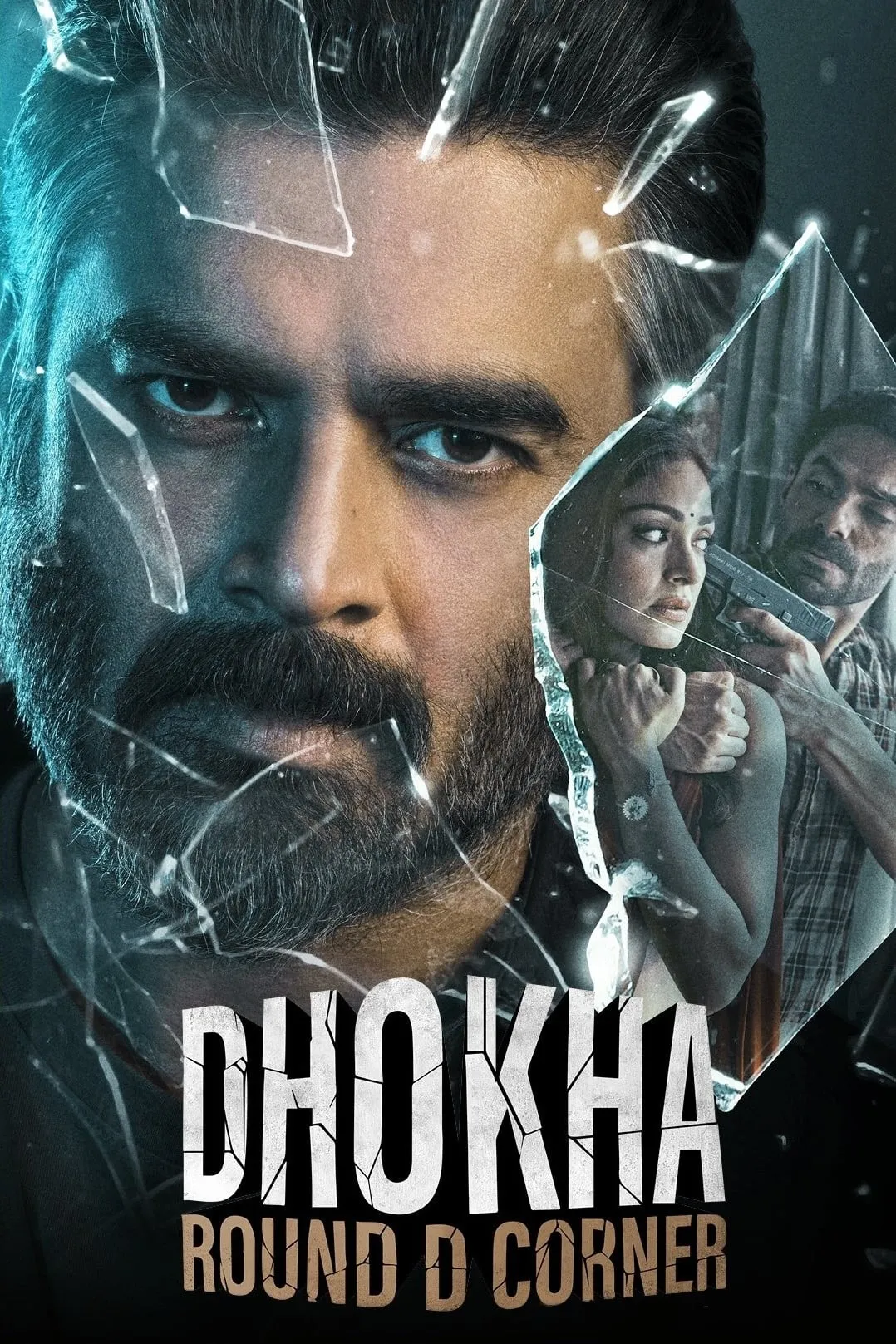 ภาพยนตร์ มายาอันตราย ซับไทย ครบทุกตอน ดูฟรี HD