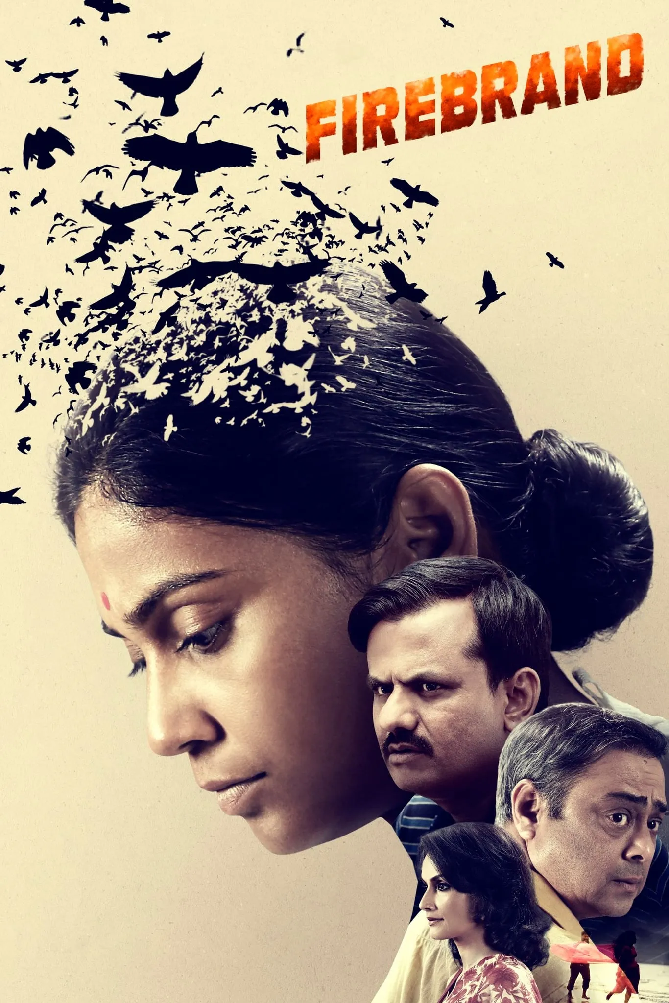 ภาพยนตร์ เชื้อไฟ (Firebrand) ซับไทย ครบทุกตอน ดูฟรี HD
