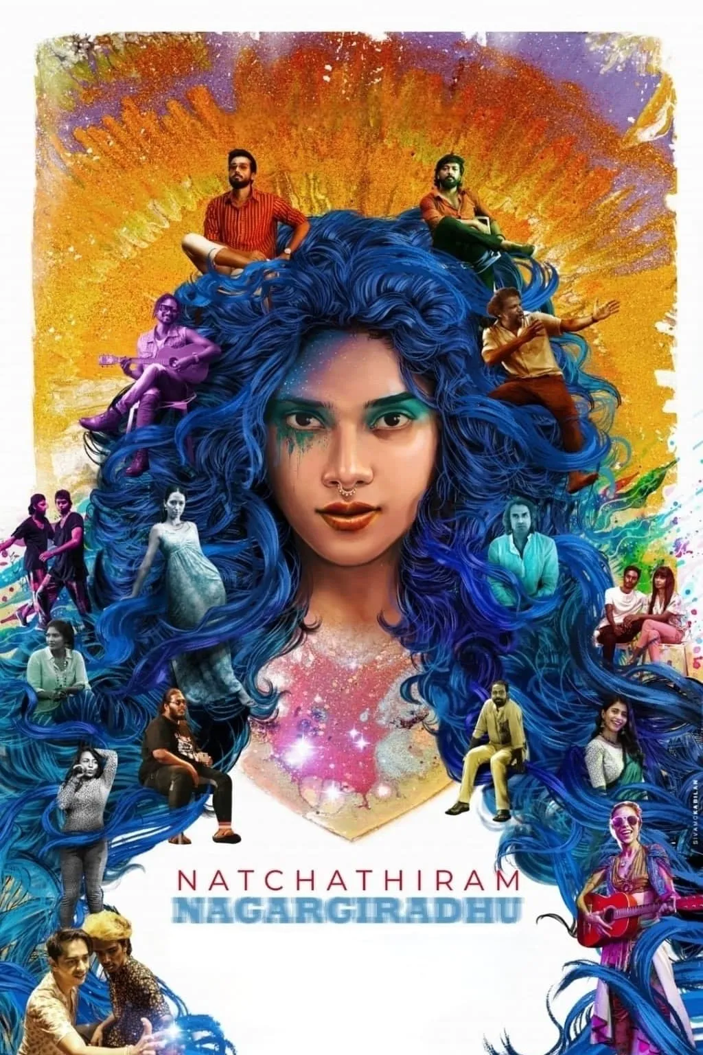 ภาพยนตร์ ดาวระยับข้ามฟ้า ซับไทย ครบทุกตอน ดูฟรี HD