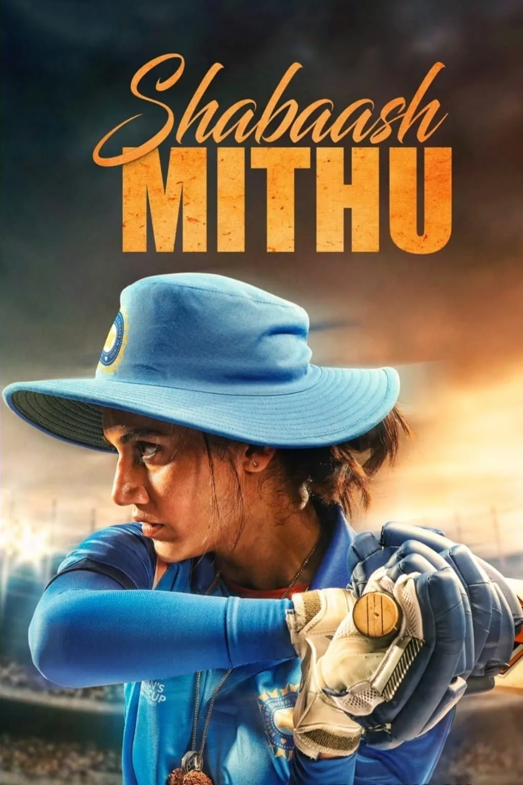 ภาพยนตร์ ผู้หญิงชุดฟ้า ซับไทย ครบทุกตอน ดูฟรี HD