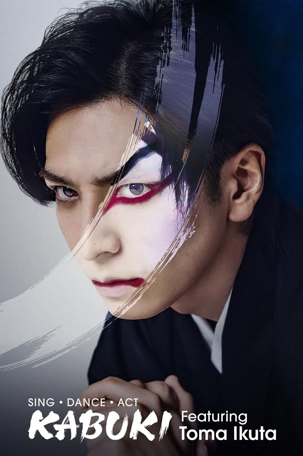 ภาพยนตร์ ร้อง เต้น แสดง: คาบูกิโดยโทมะ อิคุตะ ซับไทย ครบทุกตอน ดูฟรี HD