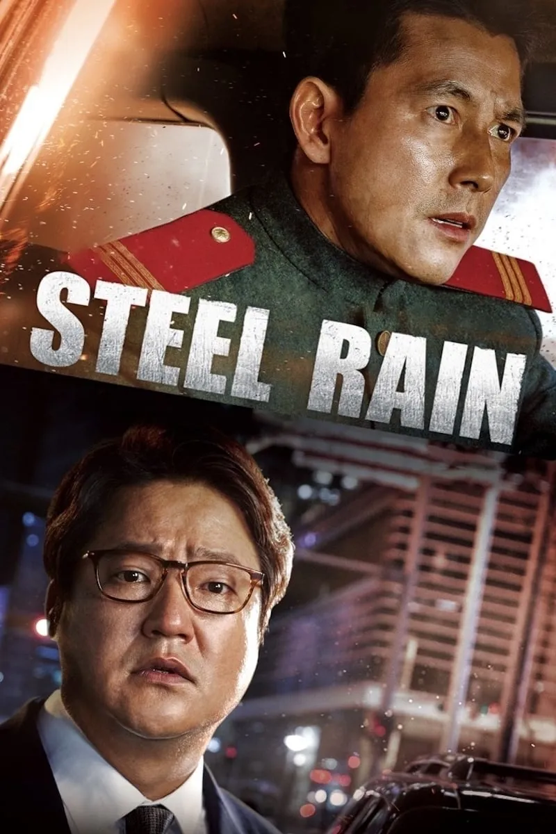 ภาพยนตร์ คู่เดือดปฏิบัติการเพื่อชาติ ซับไทย ครบทุกตอน ดูฟรี HD