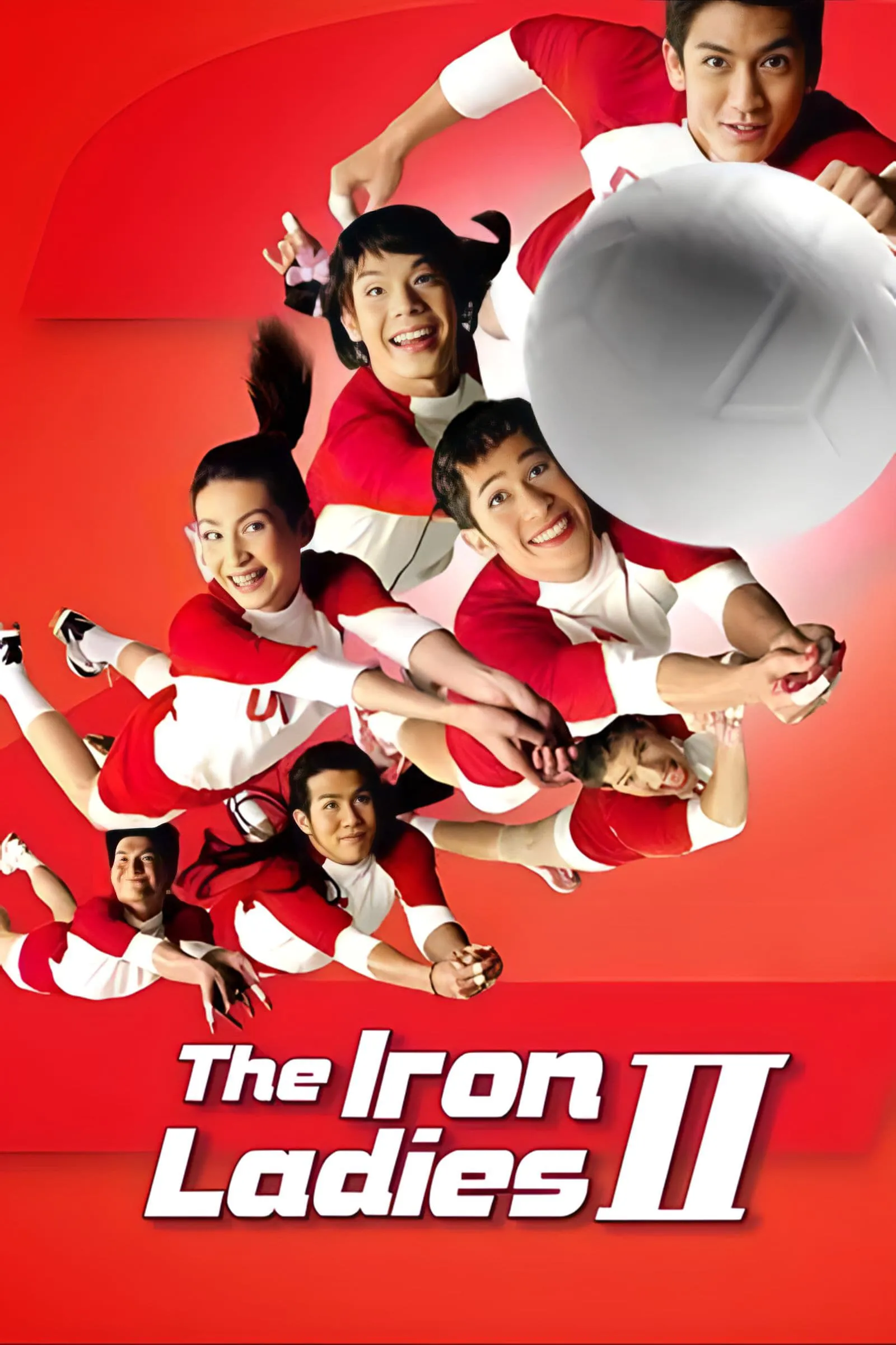 ภาพยนตร์ สตรีเหล็ก 2 พากย์ไทย ครบทุกตอน ดูฟรี HD