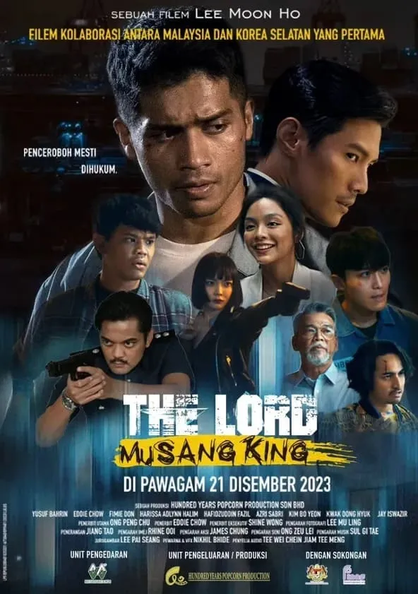 ภาพยนตร์ ราชามูซังคิง ซับไทย ครบทุกตอน ดูฟรี HD