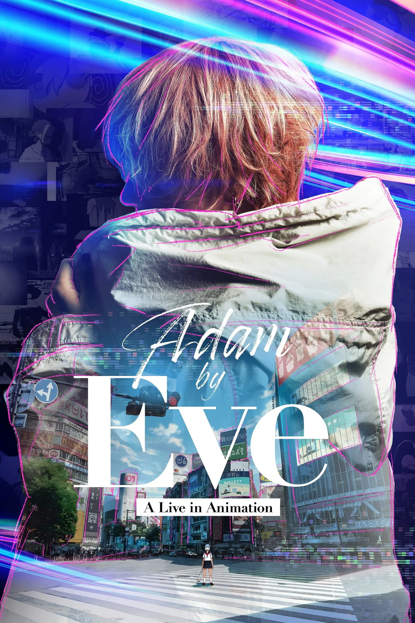 ภาพยนตร์ Adam by Eve: A live in Animation ซับไทย ครบทุกตอน ดูฟรี HD
