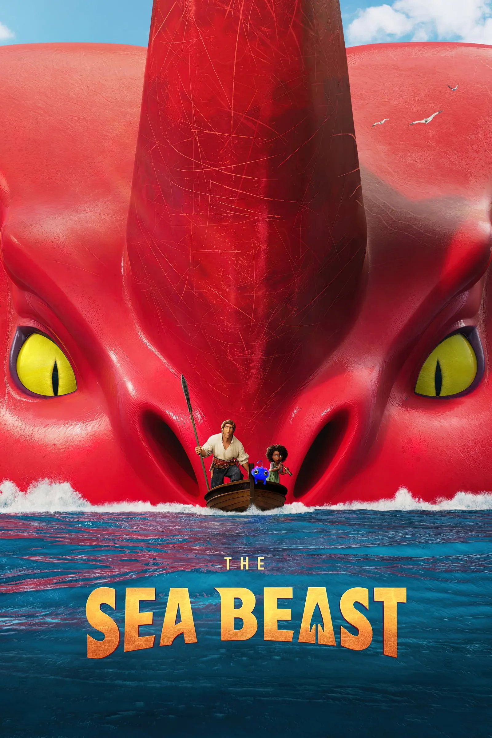 ภาพยนตร์ อสูรทะเล ซับไทย ครบทุกตอน ดูฟรี HD