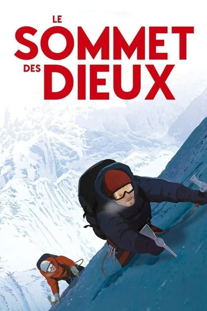 ภาพยนตร์ เหล่าเทพภูผา ซับไทย ครบทุกตอน ดูฟรี HD