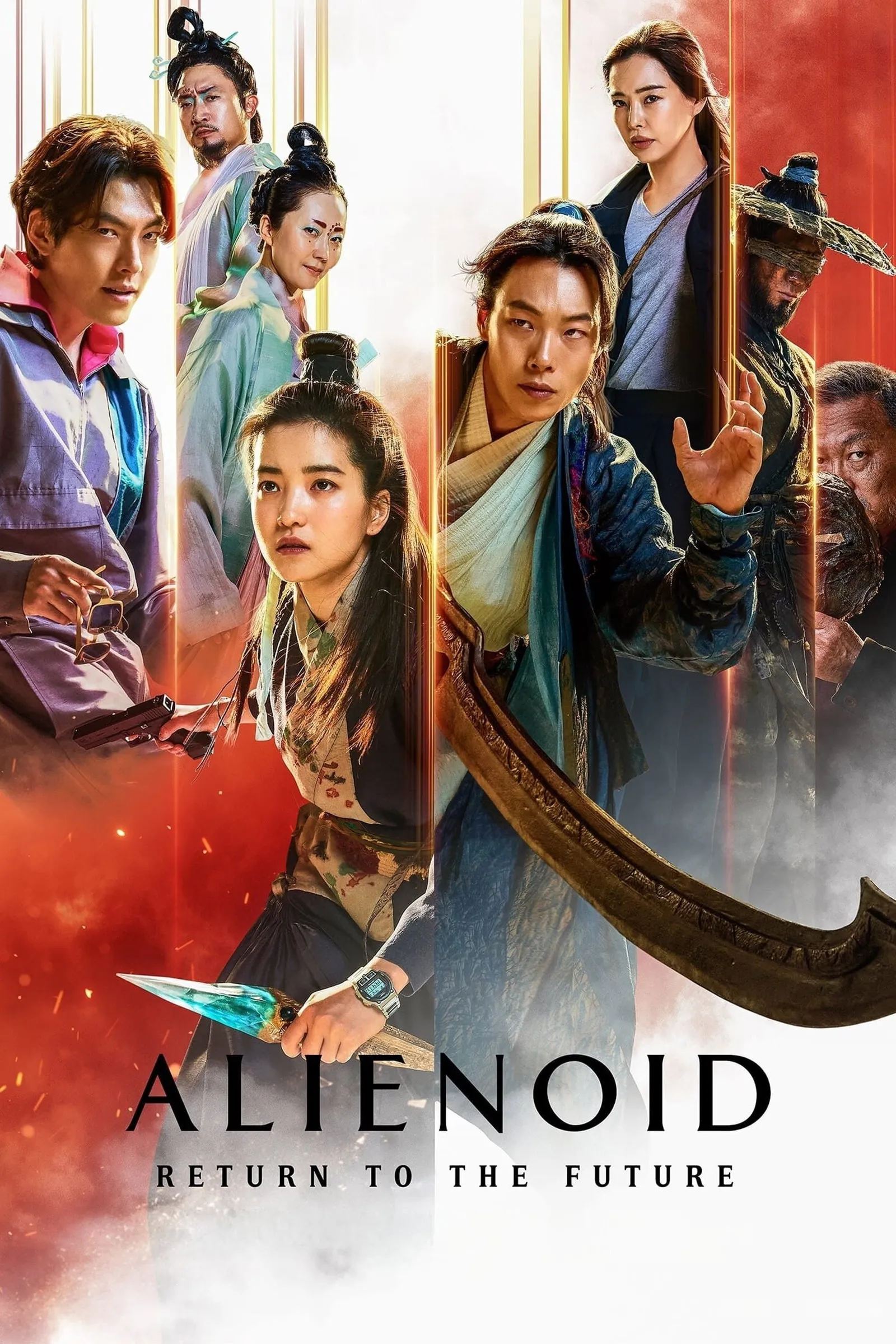 ภาพยนตร์ วายร้ายเอเลี่ยน 2 ซับไทย ครบทุกตอน ดูฟรี HD