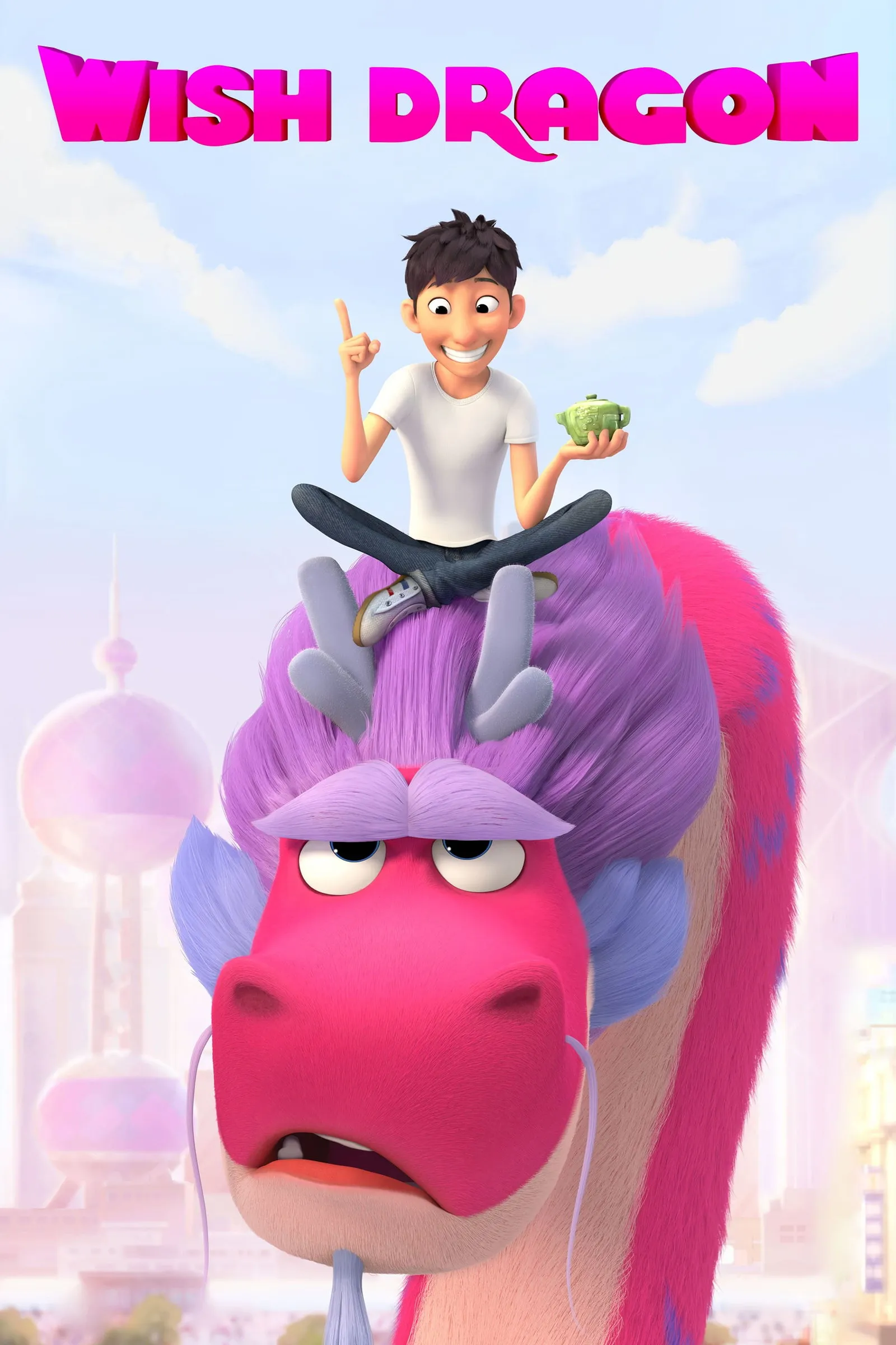 ภาพยนตร์ มังกรอธิษฐาน ซับไทย ครบทุกตอน ดูฟรี HD