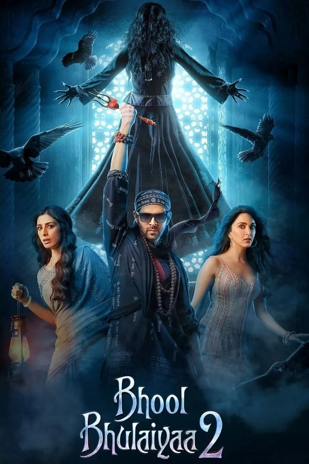 ภาพยนตร์ คฤหาสน์วิปลาส 2 ซับไทย ครบทุกตอน ดูฟรี HD