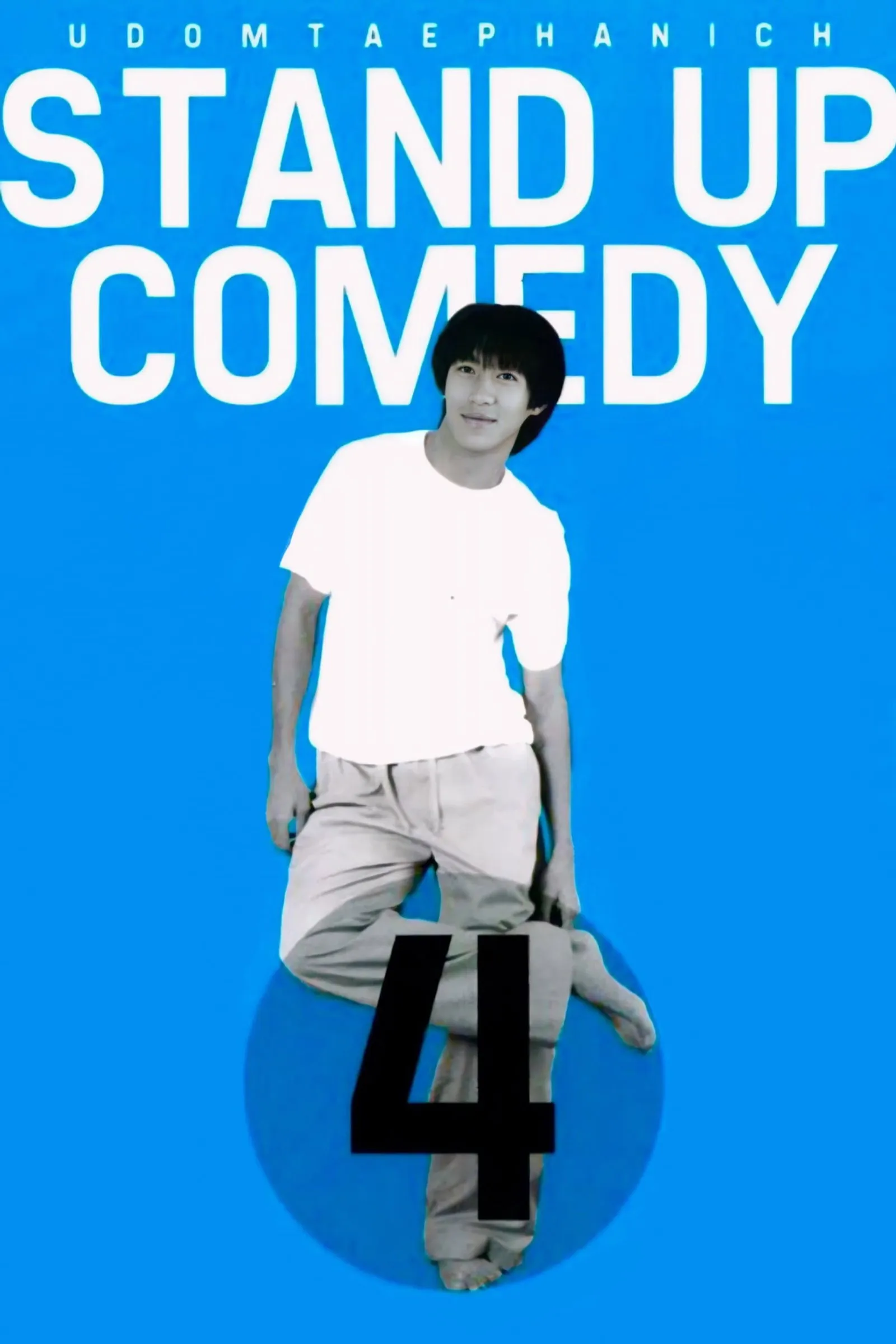 ภาพยนตร์ DEAW #4 Stand Up Comedy Show พากย์ไทย ครบทุกตอน ดูฟรี HD
