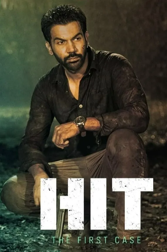 ภาพยนตร์ HIT: คดีแรก ซับไทย ครบทุกตอน ดูฟรี HD