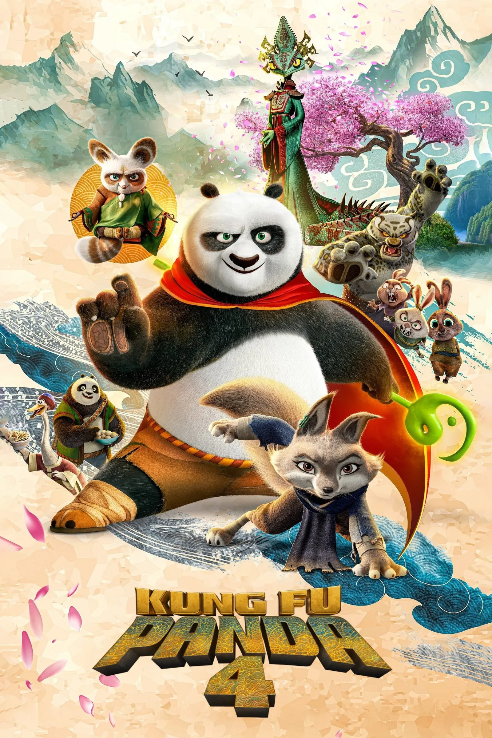 ภาพยนตร์ กังฟูแพนด้า 4 ซับไทย ครบทุกตอน ดูฟรี HD