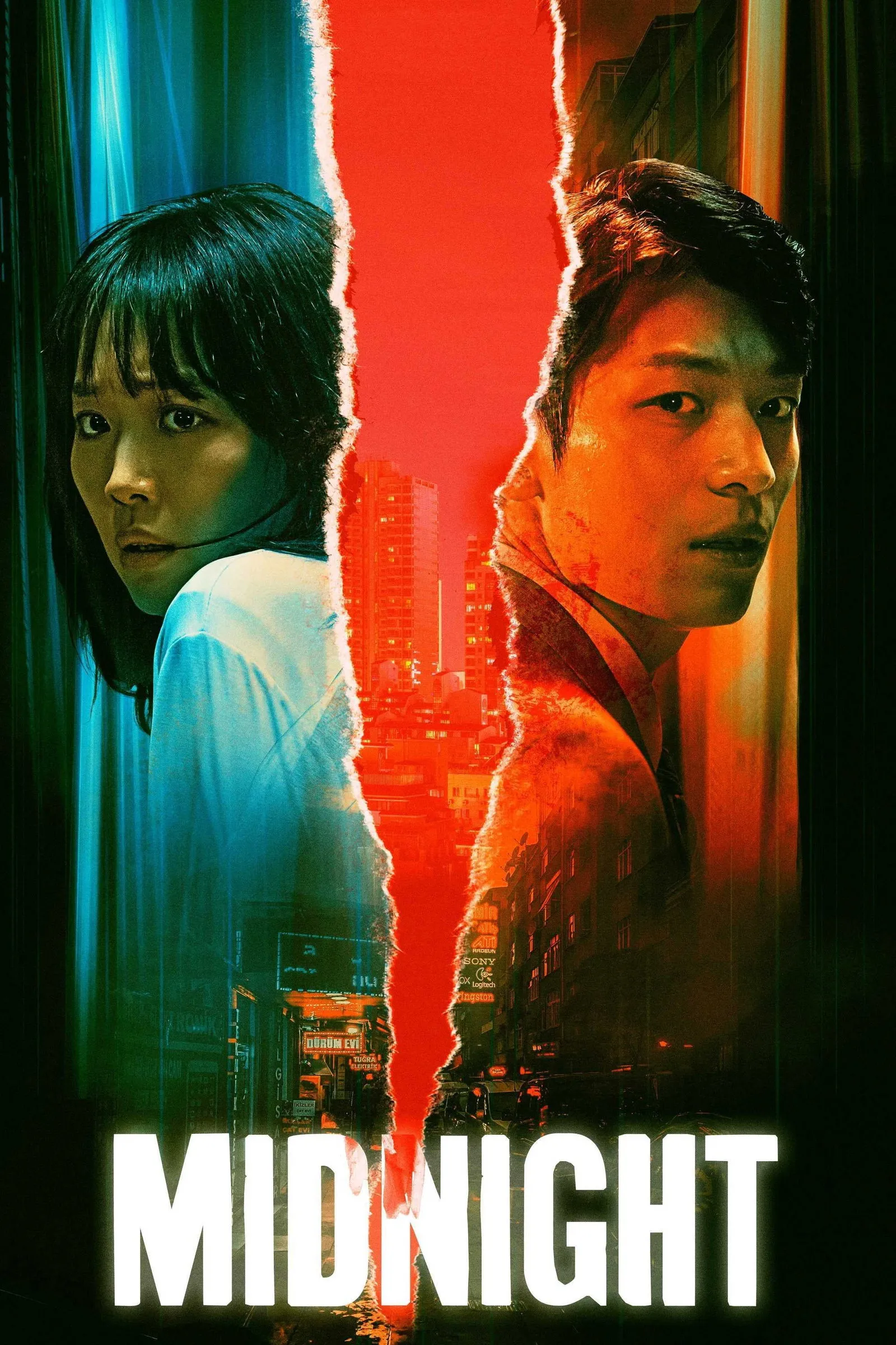 ภาพยนตร์ คืนฆ่าไร้เสียง ซับไทย ครบทุกตอน ดูฟรี HD