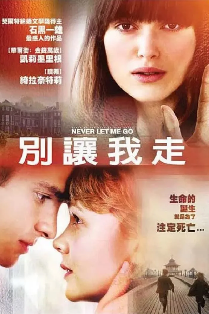ภาพยนตร์ ครั้งหนึ่งของชีวิต ขอรักเธอ ซับไทย ครบทุกตอน ดูฟรี HD