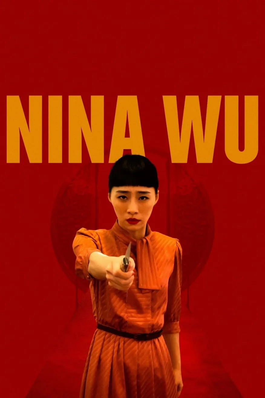 ภาพยนตร์ Nina Wu ซับไทย ครบทุกตอน ดูฟรี HD