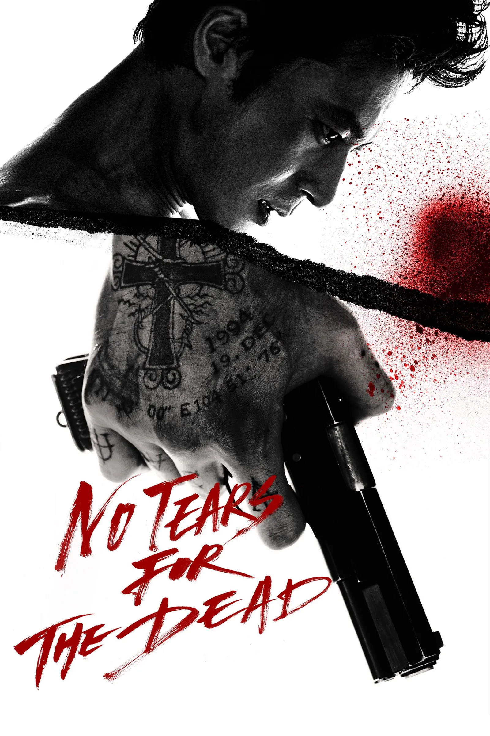 ภาพยนตร์ กระสุนเพื่อฆ่า น้ำตาเพื่อเธอ ซับไทย ครบทุกตอน ดูฟรี HD