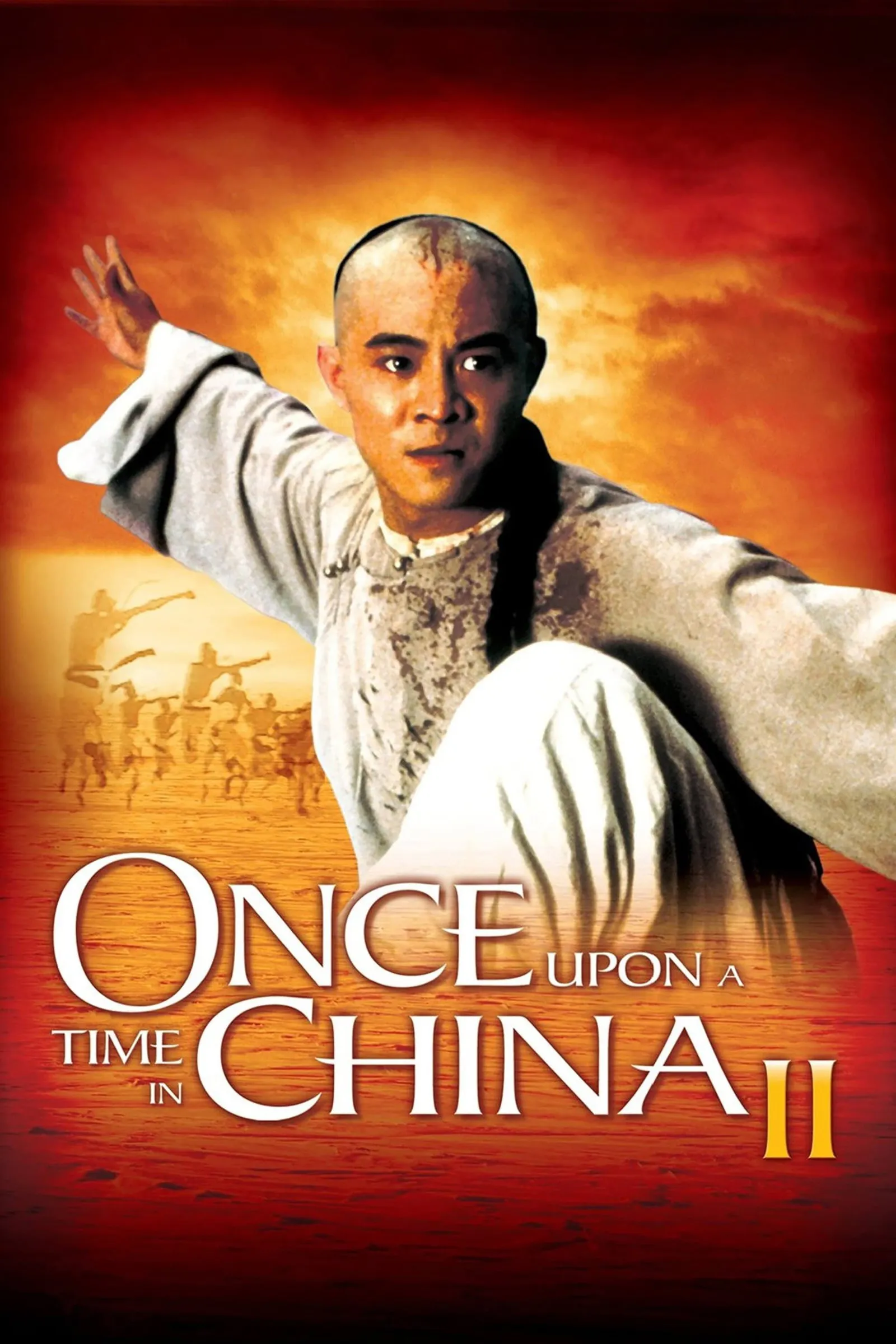 ภาพยนตร์ หวงเฟยหง 2 ถล่มมารยุทธจักร ซับไทย ครบทุกตอน ดูฟรี HD