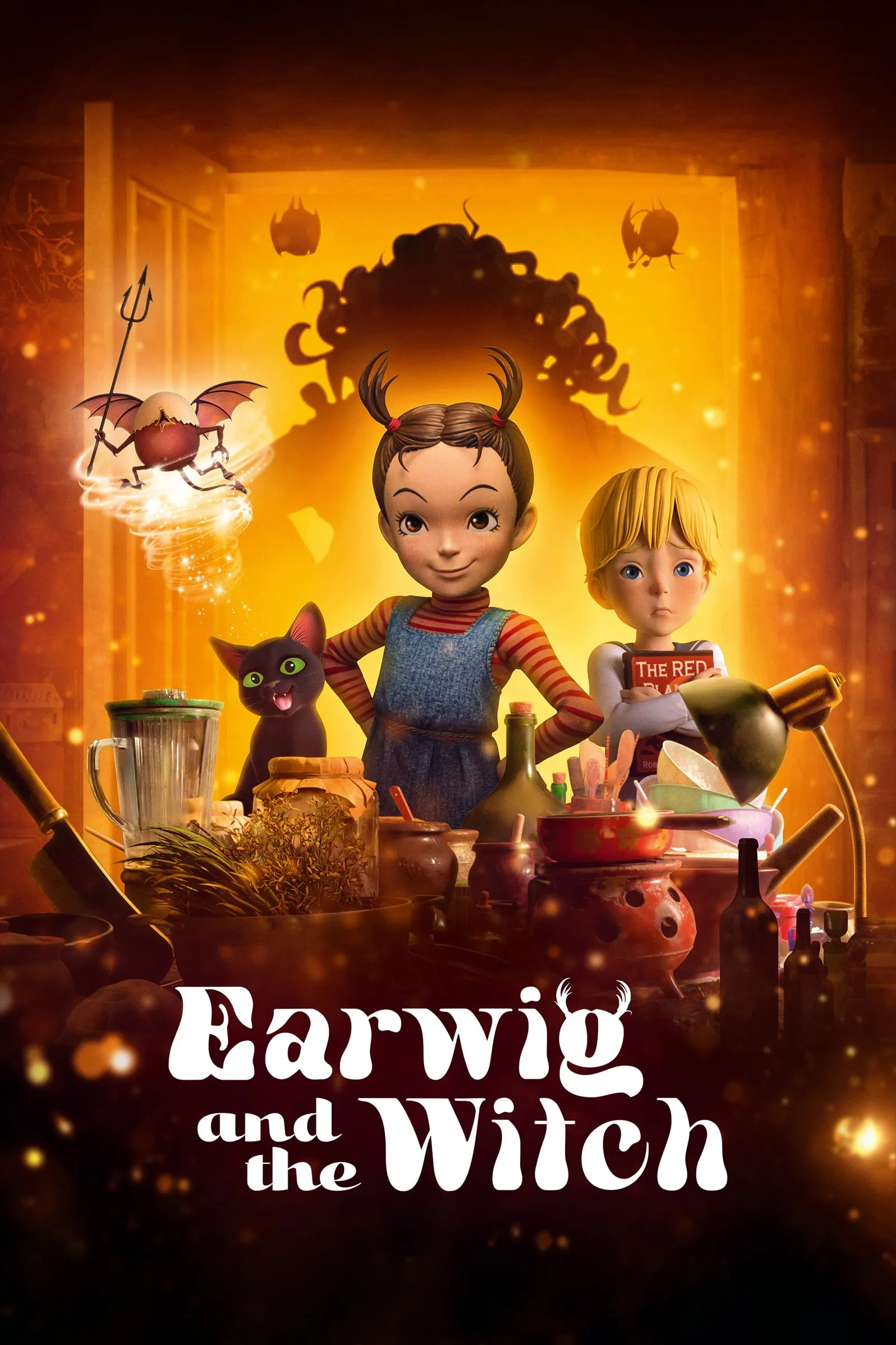 ภาพยนตร์ มหัศจรรย์แม่มดอาย่า ซับไทย ครบทุกตอน ดูฟรี HD