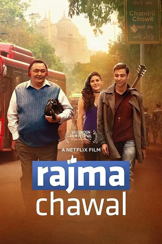 ภาพยนตร์ เมื่อพ่อขอเป็นเพื่อน ซับไทย ครบทุกตอน ดูฟรี HD