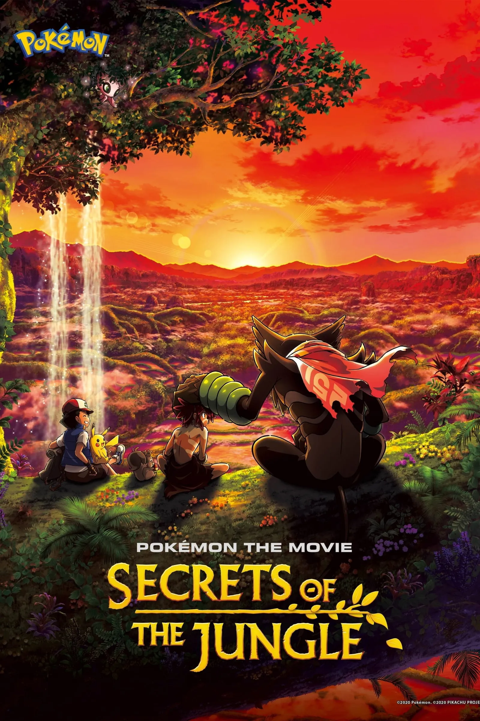 ภาพยนตร์ โปเกมอน เดอะ มูฟวี่ ความลับของป่าลึก ซับไทย ครบทุกตอน ดูฟรี HD