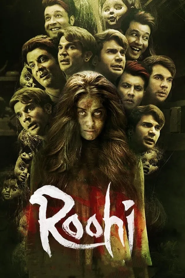 ภาพยนตร์ ผีลักเจ้าสาว ซับไทย ครบทุกตอน ดูฟรี HD