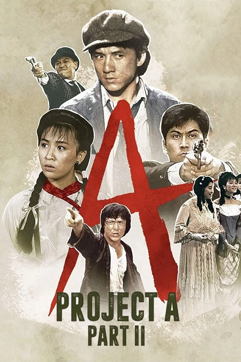 ภาพยนตร์ เอไกหว่า 2 ซับไทย ครบทุกตอน ดูฟรี HD