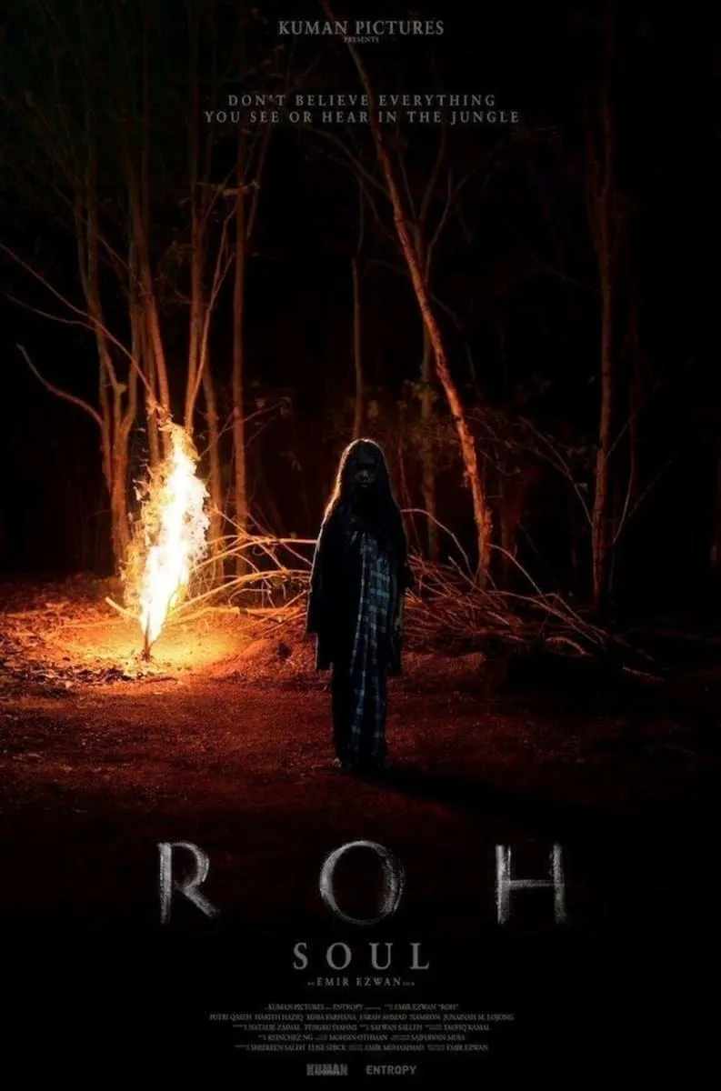 ภาพยนตร์ Roh ซับไทย ครบทุกตอน ดูฟรี HD